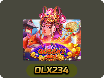 Queen 2